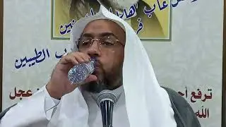 دعاء الندبة - الشيخ محمد السمين.