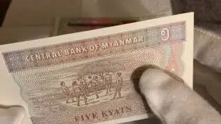 World Bank Note Hunt#13