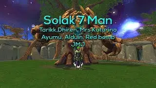 Supreme Solak 7 Man (8:15)