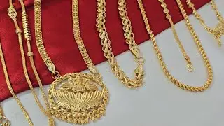 One gram chain collections with price #wholesaleprice #onlineshopping #trending