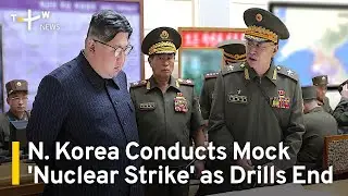 N. Korea Conducts Mock 'Nuclear Strike' as S. Korea-U.S. Drills End | TaiwanPlus News