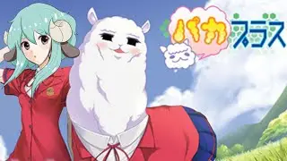 [PacaPlus] maid cafe time!