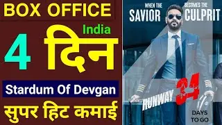 Runway 34 Box Office Collection Day 4 | Runway Total Worldwide Gross Collection All Language