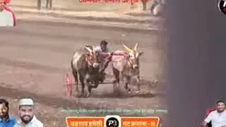 mathur raypal gat pass 👑