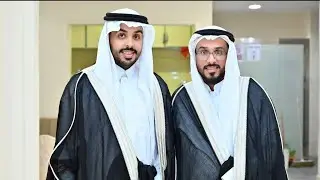 زواج معاذ المغامسي وانس المغامسي