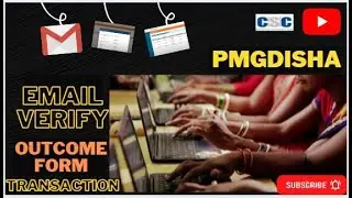 pmgdisha student email verify and outcome form complete details