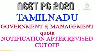 Neet Pg 2020 notification after revised cutoff in tamilnadu