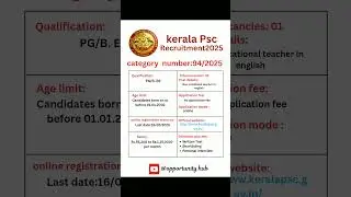 kerala Psc recruitment 2025 #pscnotification #pscnewjobs#kpsc #newnotification#notification2025#job