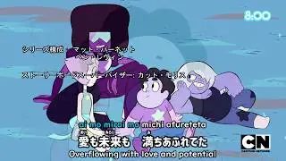 (Eng subs) Steven Universe Japanese Opening (fanmade) - Zankou Luminescence (Remastered)