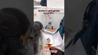 खर आहे marathispeaker#motiationalspeech #motivational #shorts #motivation