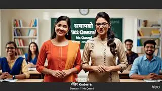 Online English class by MS Qasmi koderma #speakenglish 