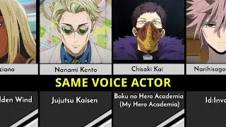Anime Characters with SAME SEIYUU. Kenjiro Tsuda