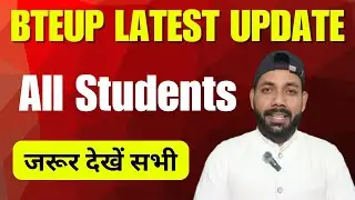 BTEUP STUDENTS MUST WATCH 🤫