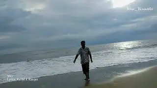 Shor /New song/Lyrics/Rahul k Ranjan/