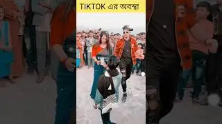Sachin Based tiktok video 💗#fyp #foryou #viral #trending #foryoupage #youtubeshorts #tiktok #youtube