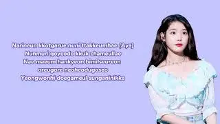 IU - Lilac (Easy Lyrics)