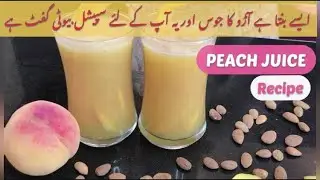 Peach juice recipe | Fresh Peach Healthy Juice |Summer Drink Ideas Qareer kitchen with Vlogs