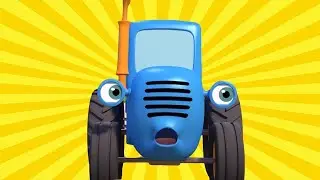 The Blue Tractor's Playground - Cartoon Animation For Children - Video for Kids