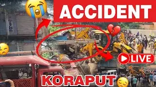 🚨Shocking Accident Near Koraput Bus Stand | Live Footage & Eyewitness Report 😭😔 | Odisha News #news 