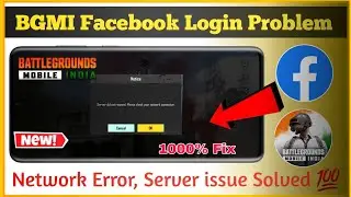 bgmi network Error login failed please check your network settings | bgmi fb login problem fix 100%