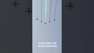 &ldquo;🔥 Suryakiran Air Show Mehsana 2025 &ndash; Jaw-Dropping Aerobatics by IAF!&rdquo;