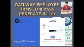 HRMS se pass kaise apply kare | hrms pass kaise banaye