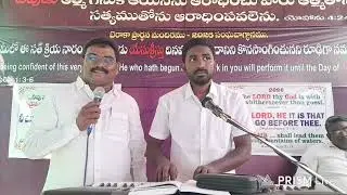 || మొదట మనం చేయవలసిన పనులు (దేవుని కొరకు) || #berachahvijayawada || 