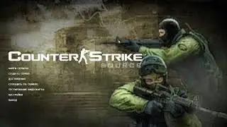 Counter Strike Source 24 02 2018 10 38 20