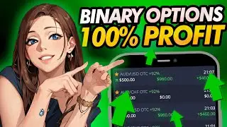 BINARY OPTIONS STRATEGY | from 60 to 815 $ in 30 minutes |100% PROFIT