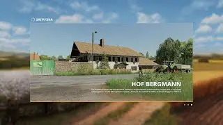 LS19 | Hof Bergmann | #6 посевная страда 3 поля,рассказ как я трудился на заводе