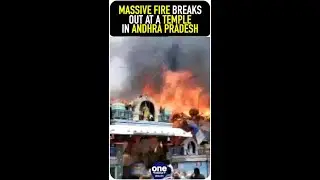 Andhra Pradesh: Fire breaks out at a temple during Ram Navami celebrations | Oneindia News