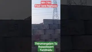 #nh744 #shortsfeed #ytshorts #video #viral #trending #nationalhighway #tamilnadu #youtubeshorts