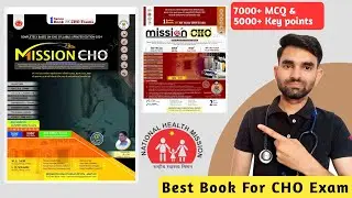 Best Book For CHO Exam | Mission CHO Book | CHO Exam Preparation | Community Health Officer