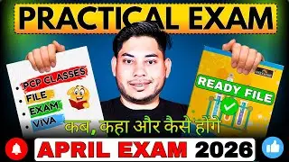NIOS Practical Exam April 2026 🔥 Date, File, Viva, Marks & Full Process | 10th & 12th Guide