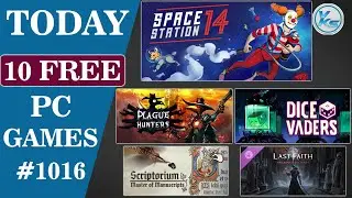 🔥 Today 10 FREE PC GAMES 21 January 2026 - Limited Time Offer Grab it NOW!! 🔥 Episode #1016