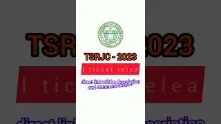 TSRJC 2023 Hall Ticket and exam date #tsrjc #rjc #hallticketdownload