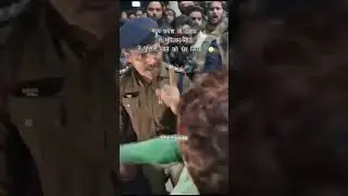 Peacefuls action 😂 Wait for SHO Anand singh Thakur 🥶 #sorts #jaishreeram