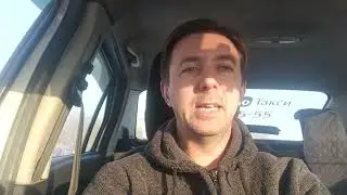 Как работать если приоритет 