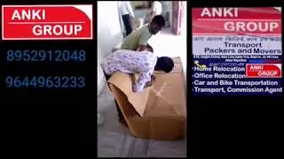 || packers and Movers || Best Sofa Packaging of Anki Group Packers and Movers #ankigroupjaipur