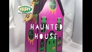 Lush 2016 'Haunted House' gift set