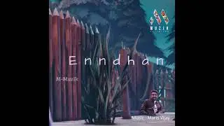 Enndhan | Maris Vijay