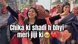 Chika ke geet dalne gyi varsha❤️ mene kiya dhamakedaar dance❤️ #viral #vlog #dailyvlog #misspiru 
