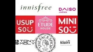 HALAL/VEGAN ASIAN COSMETIC BRANDS (URDU/HINDI)