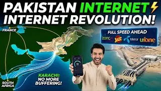 Pakistan Internet Blast! New Submarine Cable Se Speed Rocket Hogai | Pakistan internet problem solve