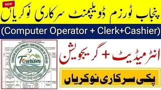 Punjab Tourism Department Jobs 2026 | Apply Online | Male Female | Govt Jobs