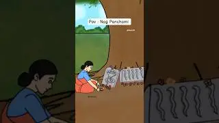 Nag Panchami Special | Spiritual Short | 2025 Festival Vibes