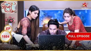 Bhallas के हाँथ लगा solid सबूत! | Full Episode:1884 | Yeh Hai Mohabbatein