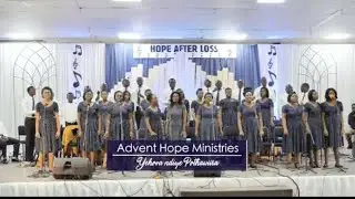 YEHOVA NDIYE POTHAWIRA ADVENT HOPE MINISTRIES SDA MALAWI MUSIC COLLECTIONS