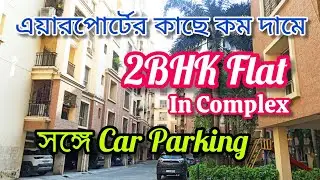 2BHK Flat For Sale With Car Parking In Rajarhat, Kolkata | Propertyy India