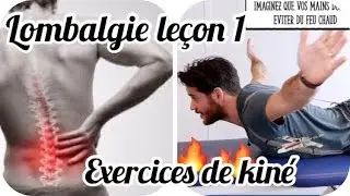 Lombalgie Exercices de kiné